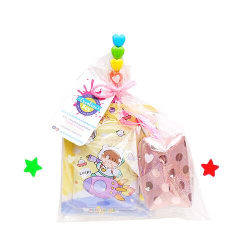 Stelar Party Bag